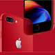 On en sait plus sur les prochains iPhone On en sait plus sur les prochains iPhone