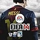 FIFA 14 disponible cet automne sur iOS