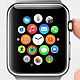 Apple Watch : les préparatifs pour le lancement de la montre connectée