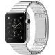 Les Apple Watch avec bracelet à maillons en cours de livraison