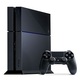 Streamer ses jeux PS4 sur Mac sera officiellement possible Streamer ses jeux PS4 sur Mac sera officiellement possible