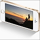 Keynote : Apple présente l'iPhone SE Keynote : Apple présente l'iPhone SE