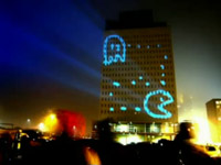 Pacman