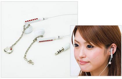 boucle d'oreilles