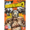 telecharger Borderlands 2