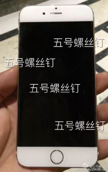 iPhone 7