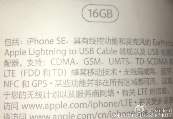 fuite packaging iphone se