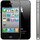 Apple enterrera l’IPhone 4 et d’autres iDevices à la sortie de l’iPhone 7