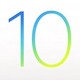 La deuxième bêta d’iOS 10.2 est disponible