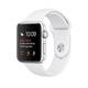 Apple Watch : un brevet pour plus de finesse et le retour haptique du bracelet