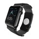 Bientôt un dispositif d'alcootest pour l'Apple Watch