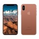 Rumeurs iPhone 8 : pas de version 32 Go ?