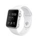L'Apple Watch sera encore plus sportive !