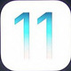 iOS 11 est enfin disponible !