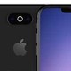 Que sait-on de l'iPhone de 2019 ?