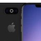 Que sait-on de l’iPhone de 2019 ? 