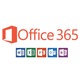 Microsoft Office 365 est désormais disponible dans le Mac App Store
