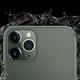 Résumé de la Keynote : les détails sur les nouveaux iPhone 11, l’iPad, la Watch, Apple Arcade et TV+ Résumé de la Keynote : les détails sur les nouveaux iPhone 11, l’iPad, la Watch, Apple Arcade et TV+