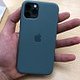L'iPhone 11 collecte votre position même lorsqu'il ne le devrait pas