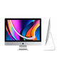 Apple dévoile un nouvel iMac 27 pouces surboosté !
