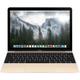 Les astuces pour optimiser son Macbook