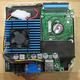 Des PowerPC Dual Core pour l'Apple Expo?