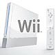 La Wii pas cher et en fin d'année au Japon