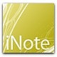 iNote 6.0 est disponible