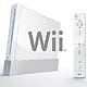 Nintendo Wii Motion Plus