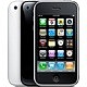 L'iPhone 3GS plus rapide que le Pre et le G1