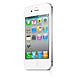 L'iPhone 5 pas avant septembre ?