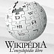 Wikipedia anglais bloqué pour 24h