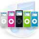 Nouveautés : iPod 5G, nano, Shuffle, iTune Stores et iTV 