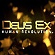 Deus Ex : Human Revolution - Director's Cut annoncé sur Mac