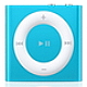 Bientôt la retraite pour l'iPod Shuffle ?
