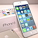 iPhone 6s et 6s Plus : de nouvelles résolutions d'écran ?
