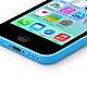 Mais où est donc passé l'iPhone 6c ?
