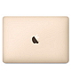 MacBook : certains câbles USB sont changés par Apple