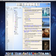 WikiDico+ v1.0.2