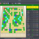 Scrabble 3D 