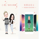 My idol iOS