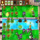 Plants VS Zombies
