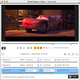 Xilisoft Clippeur Vidéo