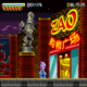 Freedom Planet