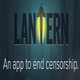 Lantern